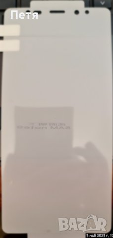 силиконов хидрогел samsung note 9, снимка 4 - Фолия, протектори - 40574081