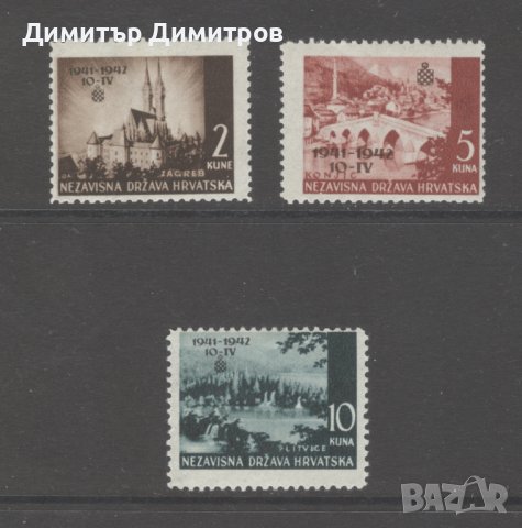 Хърватия 1942 - Мi №78/80 - комплектна серия чиста, снимка 1 - Филателия - 44026225