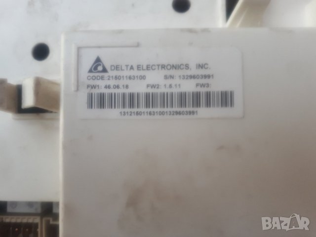 Продавам на части  пералня Ariston Hotpoint WMG 722, снимка 4 - Перални - 33502757