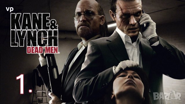 Kane & Lynch: Dead Men за Playstation 3 PS3 КОЛЕКЦИОНЕРСКА рядка игра АМЕРИКАНСКА ВЕРСИЯ , снимка 2 - Игри за PlayStation - 44131609