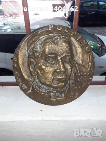 Голям бронзов берелеф пано, снимка 3 - Антикварни и старинни предмети - 51151185