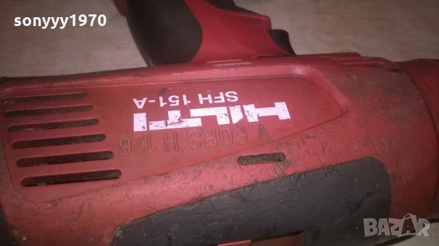 поръчано-HILTI SFH 151-A ВНОС ХОЛАНДИЯ, снимка 14 - Винтоверти - 27768324