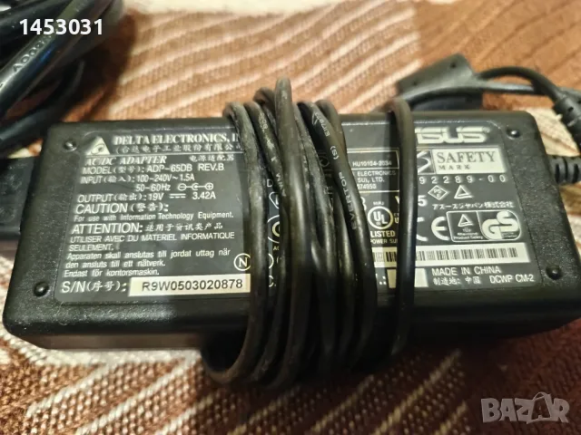 Захранване Asus 19волта 3.42ампера, снимка 3 - Части за лаптопи - 49043383