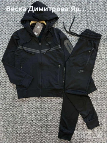 Детски екипи , снимка 3 - Детски комплекти - 51276274
