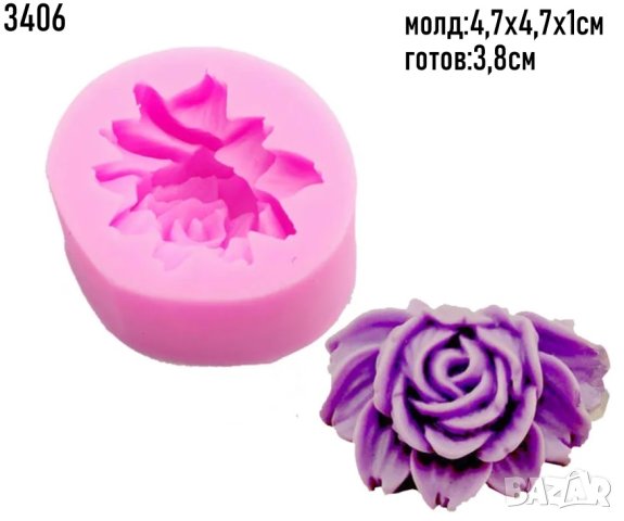 Силиконова форма молд Цвете Роза 3406, снимка 1