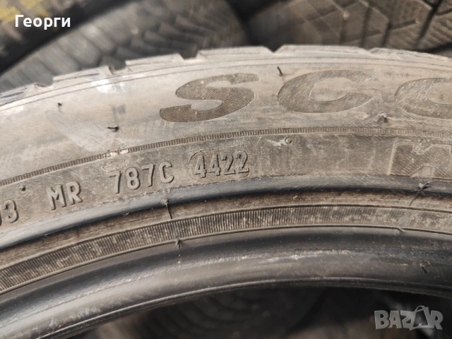 4бр. зимни гуми 315/35/21-275/40/21 Pirelli спорт пакет, снимка 7 - Гуми и джанти - 53210013