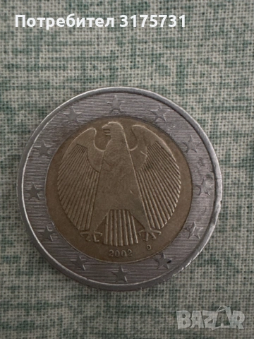 Moneta ot 2 evro 2002 za tseniteli i kolektsioneri, снимка 2 - Нумизматика и бонистика - 53257209