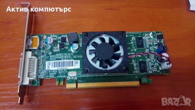 Видеокарта AMD Radeon HD 7450 1024MB DDR3 DVI DisplayPort PCI-E