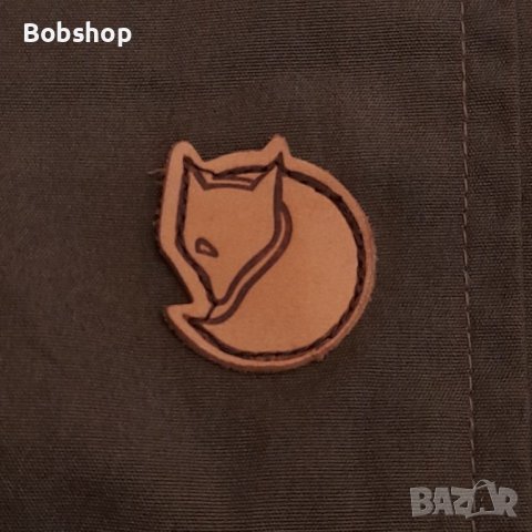 Мъжко яке FJALL RAVEN G-1000 , снимка 10 - Други спортове - 39971160