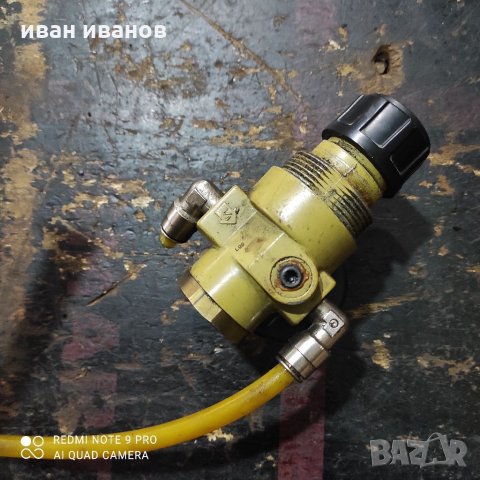 Редуцил Винтил , снимка 7 - Резервни части за машини - 35529617