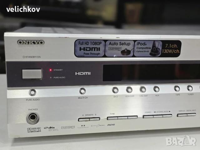 🛠️ Onkyo TX-SR505E – за части, ремонт или надежда! 🎛️, снимка 5 - Ресийвъри, усилватели, смесителни пултове - 50889383