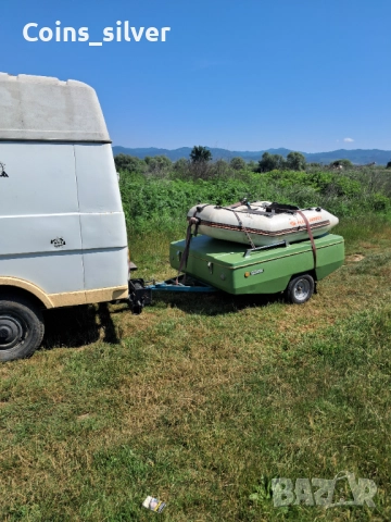 Ремарке скиф