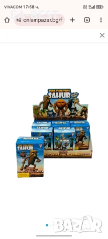 🎭 TUNG TUNG TUNG SAHUR – Brainrot фигурки с характер! 🧠🔥, снимка 5 - Фигурки - 50998937