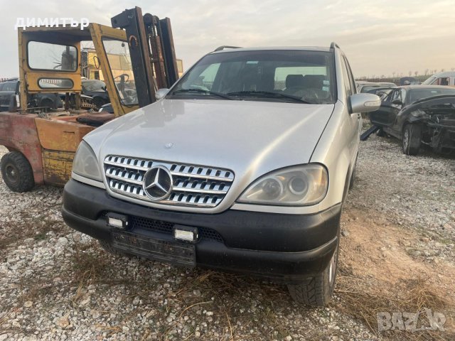 mercedes ml 270 cdi w163 кожа на части мерцедес мл 270 на части 