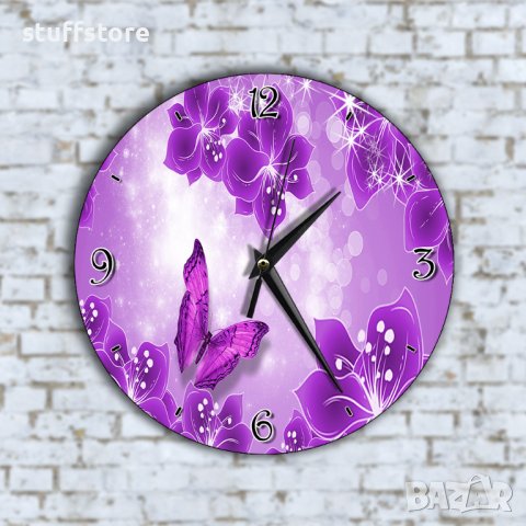 Стенен Часовник - Красиви Лилави Пеперуди и Цветя, снимка 1