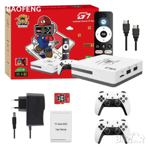 Нова G7 Android 14Игрова конзола и tv box в едно Plus Gaming TV Box 40,000 + Games WIFI 2 джойстика, снимка 13 - Nintendo конзоли - 48846845