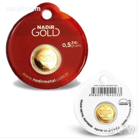 Паричка лира кюлче 0.5гр 24карата  инвестиционно злато