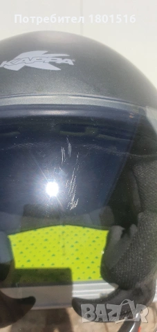 Каска Kappa Rio - L, снимка 11 - Аксесоари и консумативи - 53289098