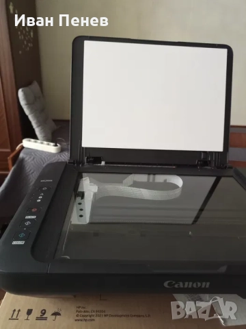 Canon Pixma като нов, снимка 3 - Принтери, копири, скенери - 52596860