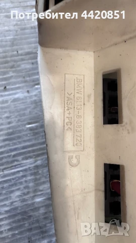 Контролен Модул (Бушонно Табло BSI / BSM ) за BMW X5 - 61.13-8383720, снимка 2 - Части - 50448616