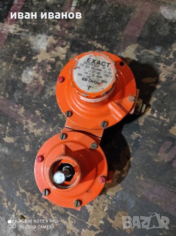 Редуцил Винтил, снимка 2 - Резервни части за машини - 32886313