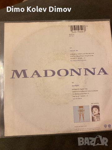 Madonna Vinyl Плоча 7” Rescue me., снимка 2 - Грамофонни плочи - 43242993