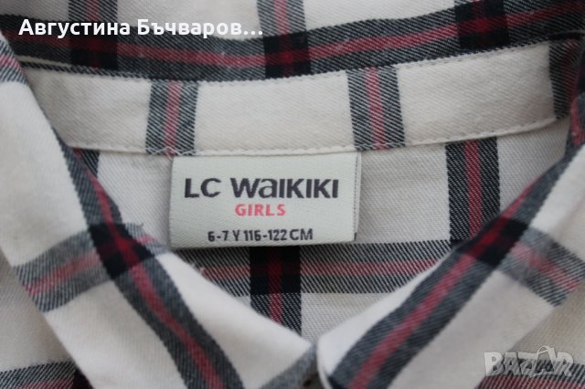 Риза с дълъг ръкав-каре LC Waikiki 6-7 г./116-122 см., снимка 3 - Детски ризи - 28108557