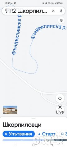 Парцел с площ от 361 кв.м в месноста "Лозята" на село Шкорпиловци, снимка 8 - Парцели - 11425507