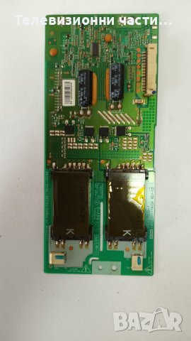 LG 32LG2100 с дефектен екран-EAX55176301/12/EAX60686904(2)/6870C-0238A/6632L-0528A/LC320WXN(SB)(A1), снимка 12 - Части и Платки - 40205564