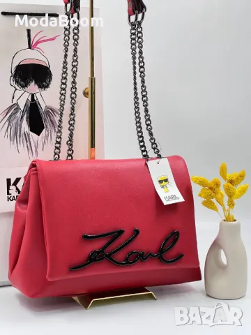 Karl Lagerfeld дамски чанти Различни цветове , снимка 6 - Чанти - 48822827