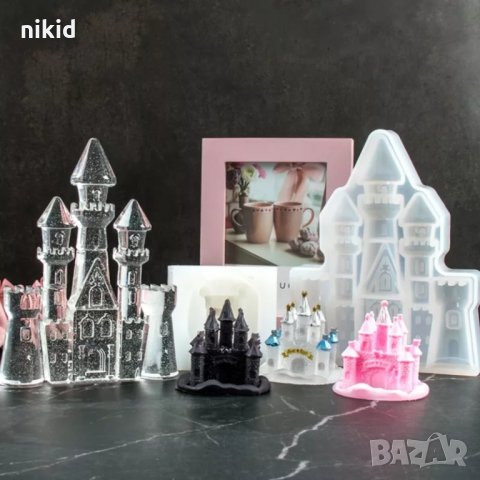 Голям замък дворец дълбок силиконов молд форма калъп фондан шоколад гипс , снимка 2 - Форми - 22880856