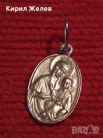 СТАРИННА ПРАВОСЛАВНА СРЕБЪРНА ИКОНКА РЪЧНА МАЙСТОРСКА ИЗРАБОТКА 39934