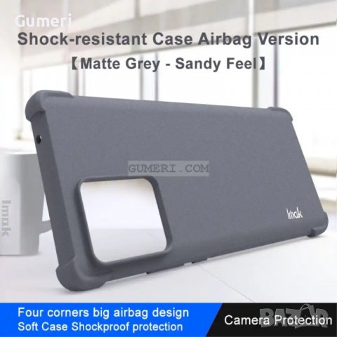 Motorola Edge 30 Ultra - Силиконов Гръб Air, снимка 3 - Калъфи, кейсове - 38373631