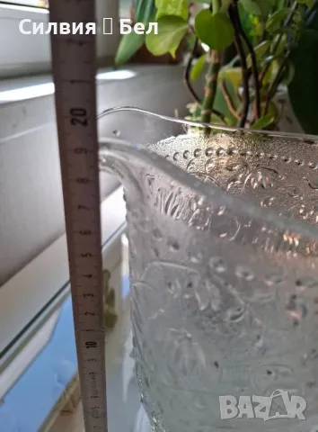 Кана, снимка 9 - Други - 49428233