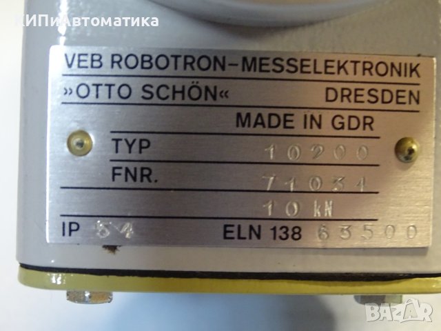тензо-датчик VEB Robotron Messelektronik ”Otto Schon” 10200Tension Force Sensor 10kN, снимка 6 - Резервни части за машини - 43046027