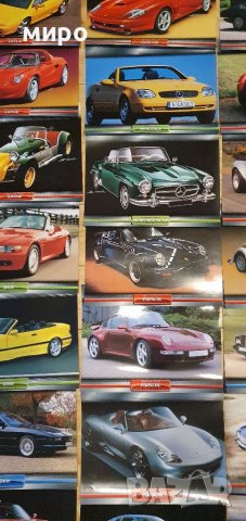 Плакати на култови автомобили , снимка 7 - Колекции - 38910640