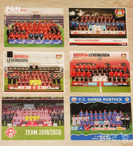 Оригинални футболни картички на Байер Леверкузен ( с Димитър Бербатов), Ханза Рощок, Вюрцбургер 