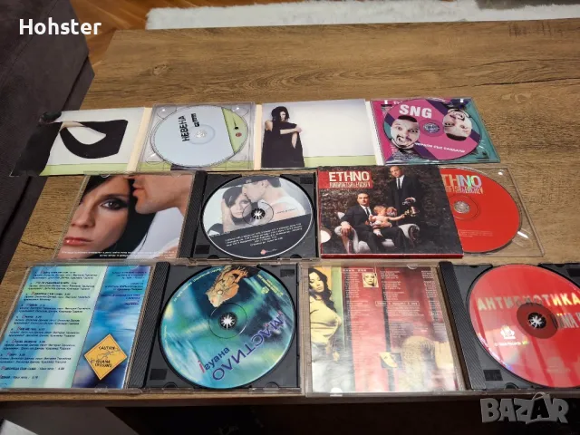 Дискове БГ ПОП - Невена Цонева, Ирина Флорин, Антибиотика, Мастило, Румънеца и Енчев, SNG, снимка 2 - CD дискове - 49405782