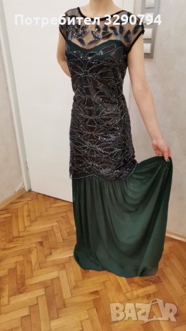 Елегантна Официална рокля с тюл, снимка 3 - Рокли - 35543441