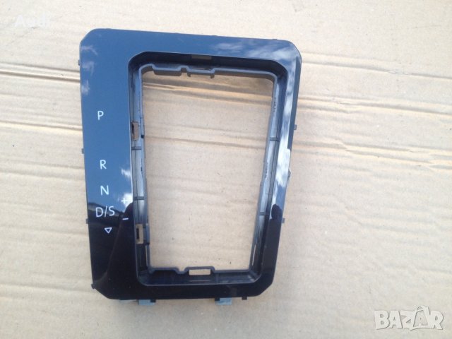 3G1713203C Рамка Vw Passat B8 3G Arteon избирач платка DSG ДСГ 