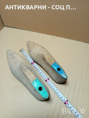 Комплект Стари Дървени Калъпи За Обувки., снимка 8 - Антикварни и старинни предмети - 51085747