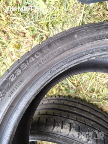 2бр.летни гуми CONTINENTAL 235 40 19 DOT17 цена за брой, снимка 8 - Гуми и джанти - 51277780