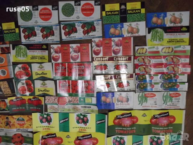 Лот от 70 бр. етикета за консерви и буркани, снимка 3 - Други ценни предмети - 28348591
