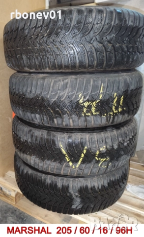 Гуми и Джанти-4бр. Dacia Jogger/Дaчия Джогер, снимка 4 - Гуми и джанти - 52508690