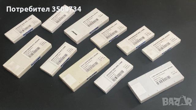 ТВЪРОСПЛАВНИ ПЛАСТИНИ И ИНСТРУМЕНТИ НА ЕДРО И ДРЕБНО, снимка 6 - Други инструменти - 53118691