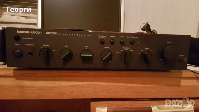 Harman Kardon HK 635R