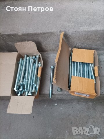 Болтове М 16х190 нови 50бр, снимка 5 - Други инструменти - 43481080