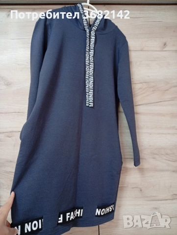 продавам дамски рокли 