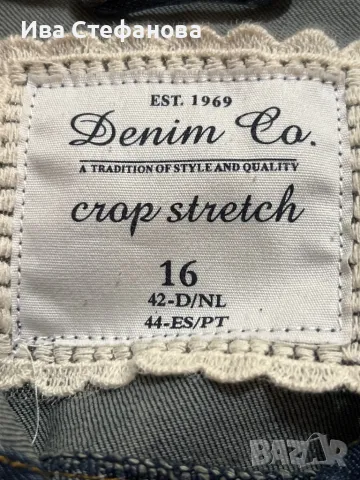 Дамско дънково яке тип къса риза болеро ежедневно елегантно еластичен син  деним, снимка 4 - Ризи - 50071209