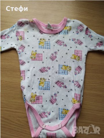 Бебешки дрешки всичко за 5лв, снимка 4 - Комплекти за бебе - 32416844